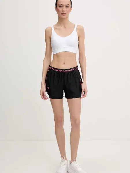 Športne kratke hlače Under Armour črna