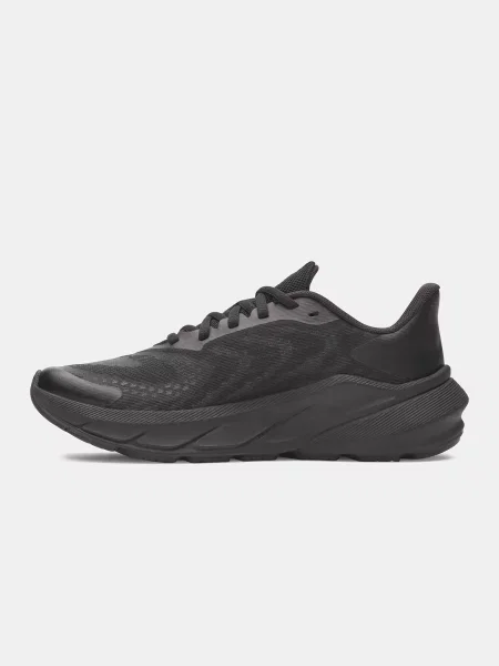 Gyerek félcipő Under Armour fekete