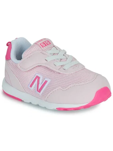 Pantofi copii New Balance roz