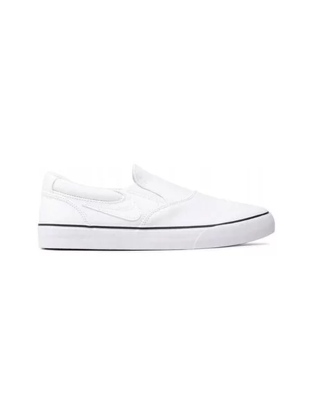 Tenisky Nike biela