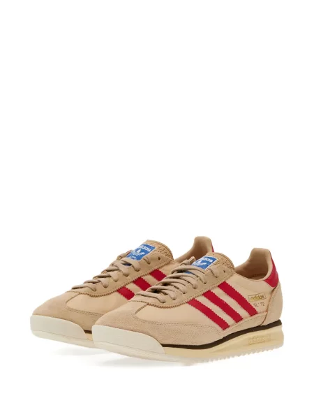 Sneakerși Adidas cu dungi maro