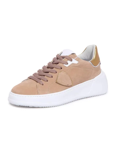 Sneakersy Philippe Model casual beżowe