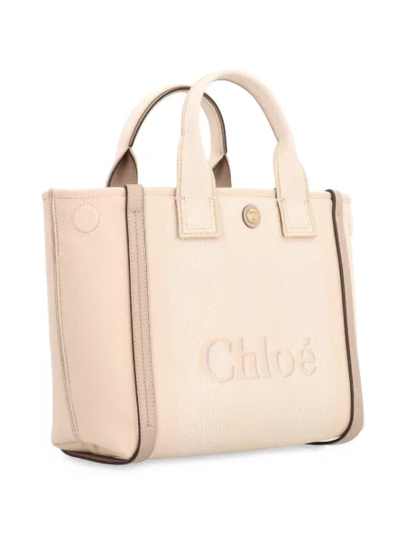 Shopperka Chloe beżowa