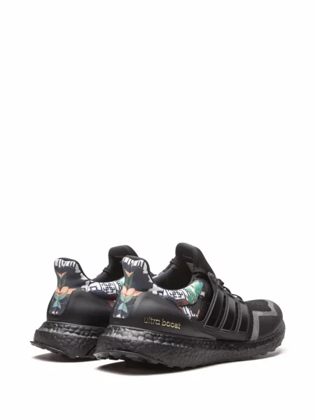 Sneakersy Adidas UltraBoost czarne