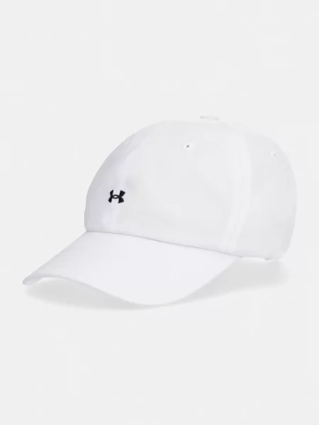 Under Armour Kšiltovka Favorites bílá