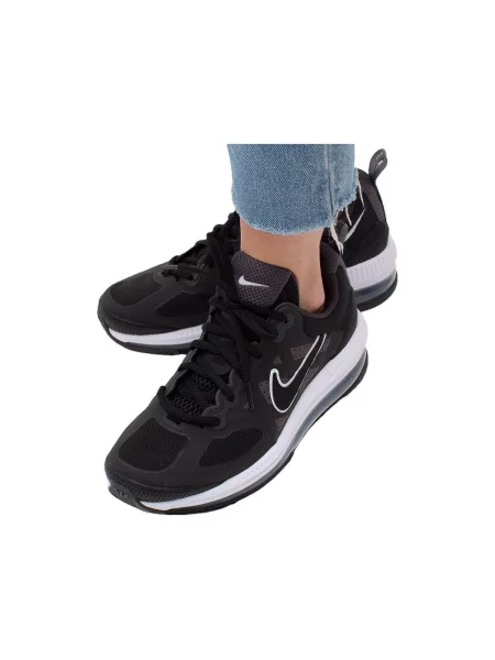 Tenisky Nike Air Max čierna