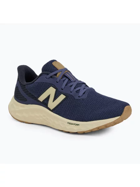 New Balance Fresh Foam Arishi V4 dream state дамски обувки за бягане синьо
