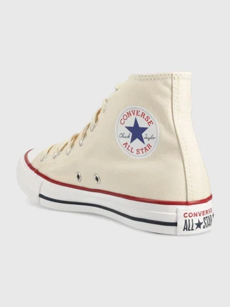 Klasszikus félcipő Converse bézs