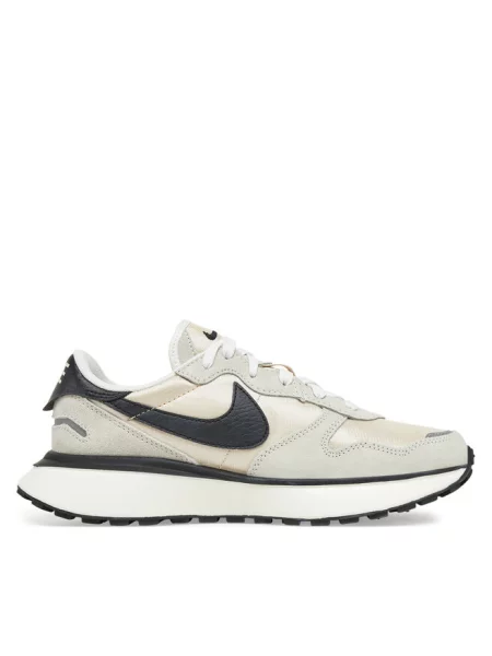 Sneakersy Nike beżowe