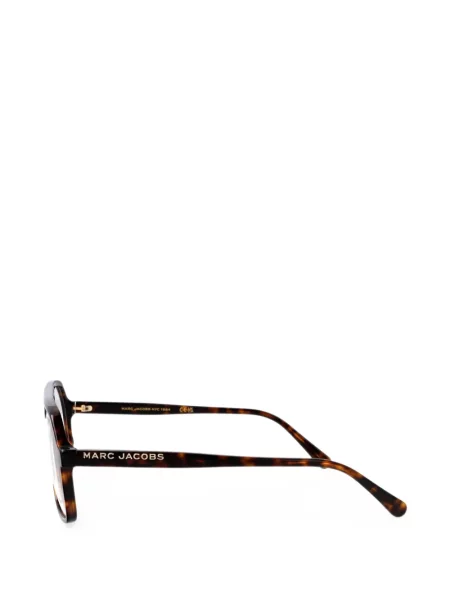 Слънчеви очила Marc Jacobs Eyewear кафяво