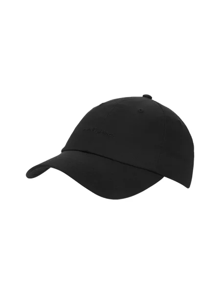 Czapka New Balance – czarna