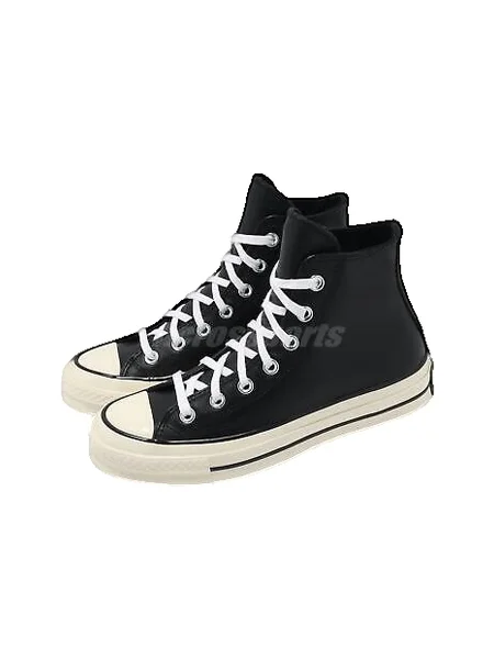 Pantofi Converse negru