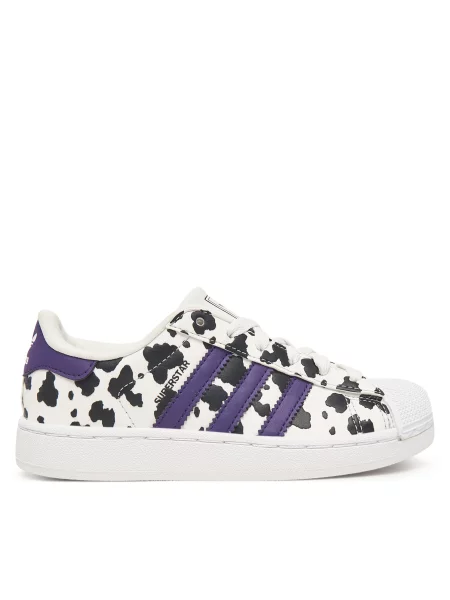 Sneakersy adidas Superstar II bílá