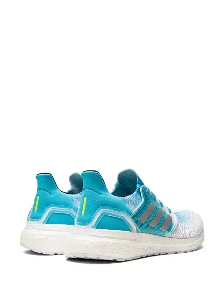 Tenisky Adidas UltraBoost bílé
