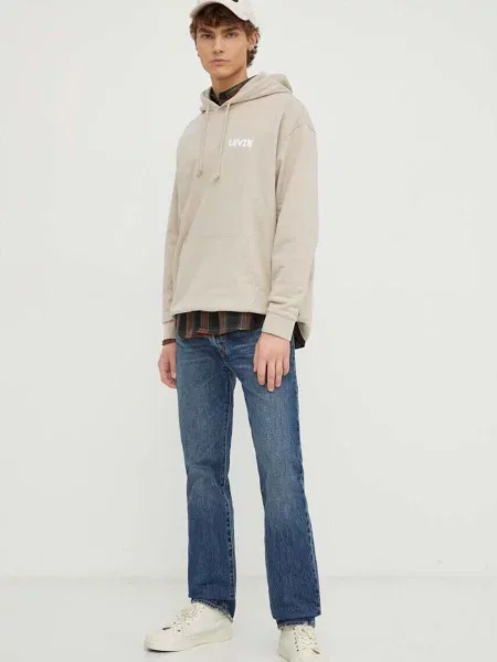 Levi's dukserica bež