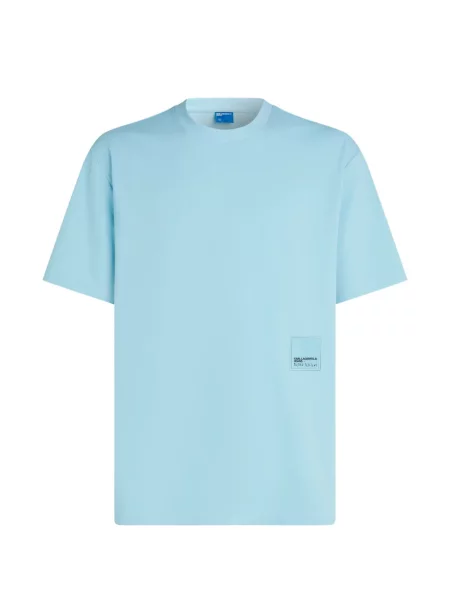 Scurt tricou Karl Lagerfeld Jeans albastru