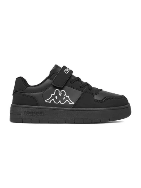 Sneakersy czarne