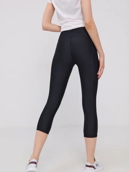 Kalhoty Under Armour hladké černá