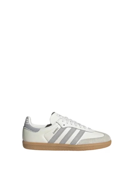 Sneakersy adidas białe