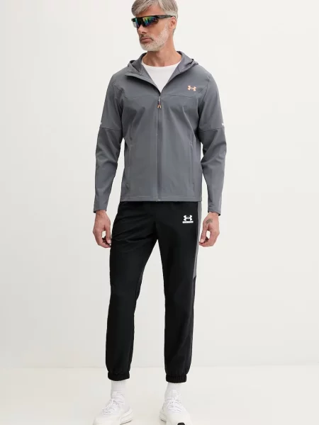 Under Armour športová bunda pánska UA Tech Utility sivá