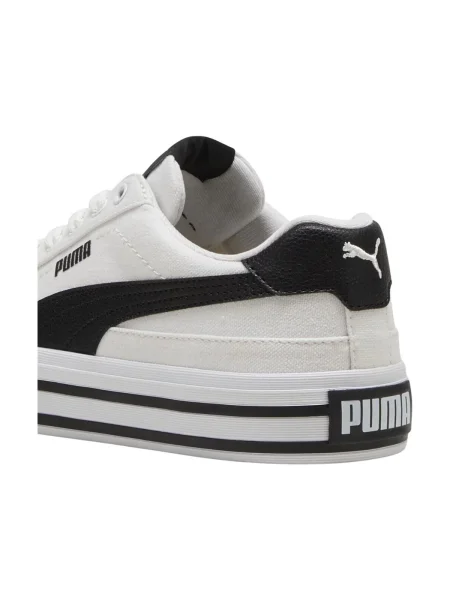 Gyerek félcipő Puma fehér