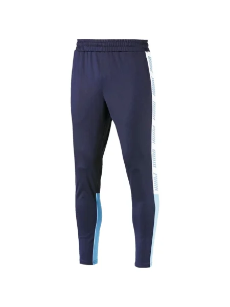 Pantaloni Puma alergare albastru