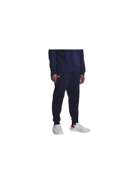 Pantaloni de jogging Under Armour alergare albastru