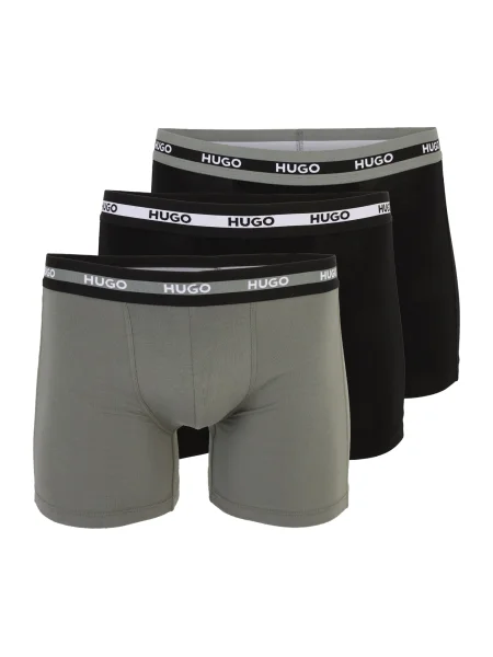 HUGO Boksarice PLANET siva / črna bela