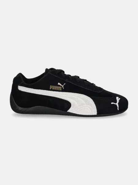 Pantofi Puma din piele negru