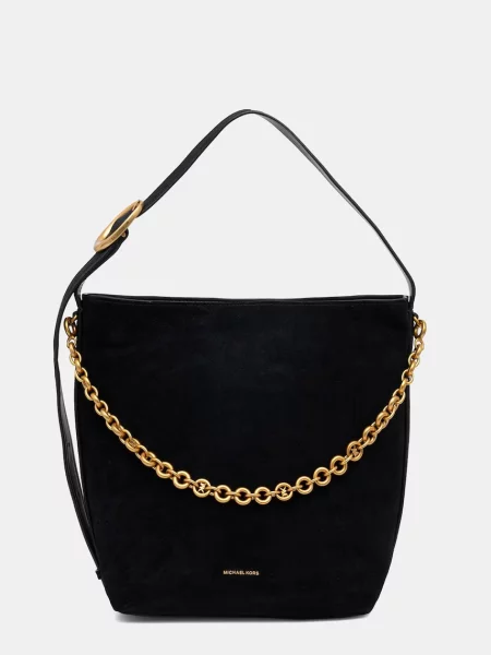 Geantă shopper Michael Michael Kors din piele negru