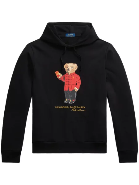 Siuvinėtos zomšinės pledinės maudymosi kelnaitės Polo Ralph Lauren mėlyna
