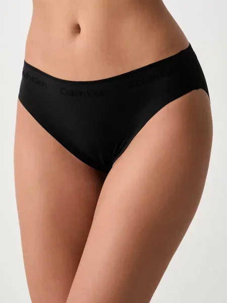 Calvin Klein Underwear nohavičky dámske čierna