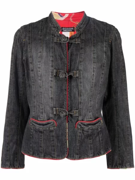 Džínová bunda Sonia Rykiel Pre-owned šedá
