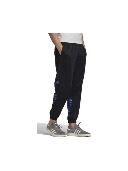 Pantaloni Adidas negru