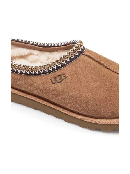 Papuci de casă Ugg maro