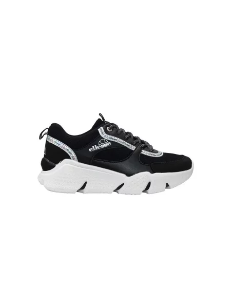 Tenisice Ellesse crna