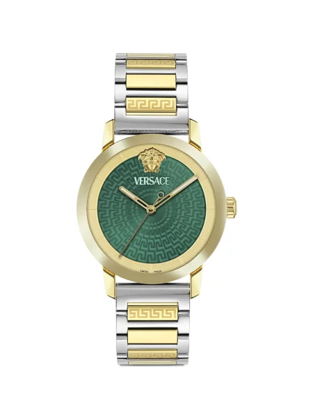 Ceas Versace verde