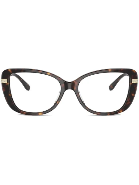 Sunčane naočale Michael Kors smeđa