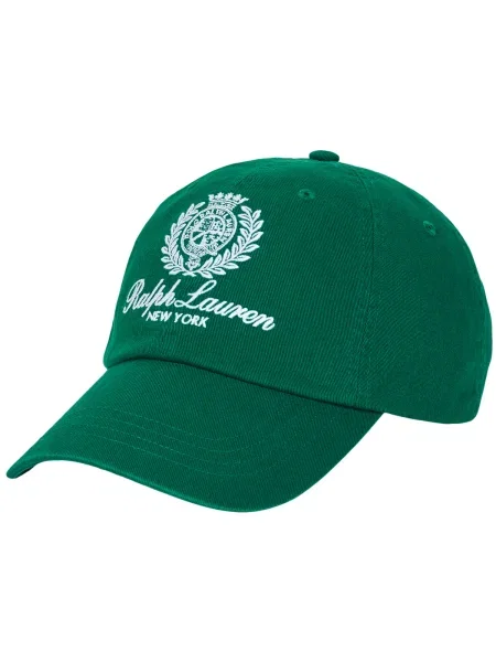 Polo Ralph Lauren Sapkák / fehér zöld