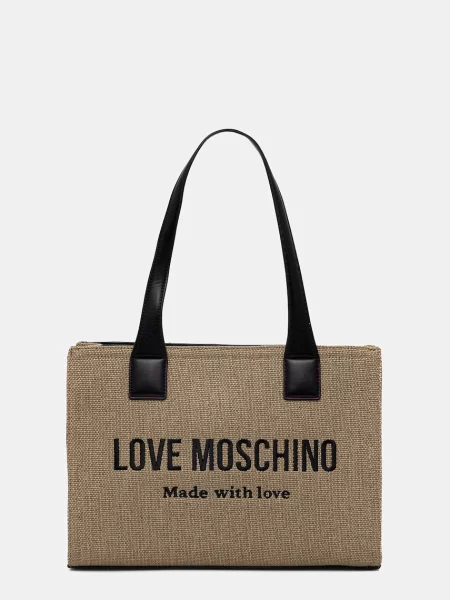 Love Moschino сумка-шопер