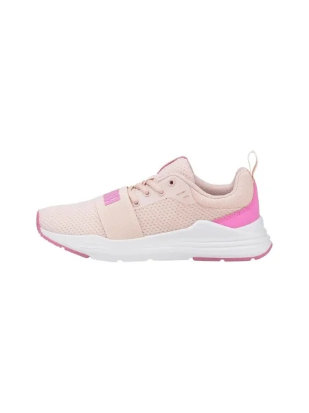 Pantofi copii Puma bej