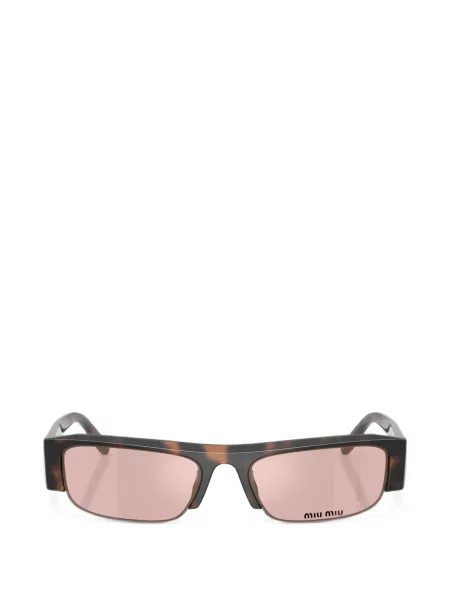 Ochelari de soare Miu Miu Eyewear maro