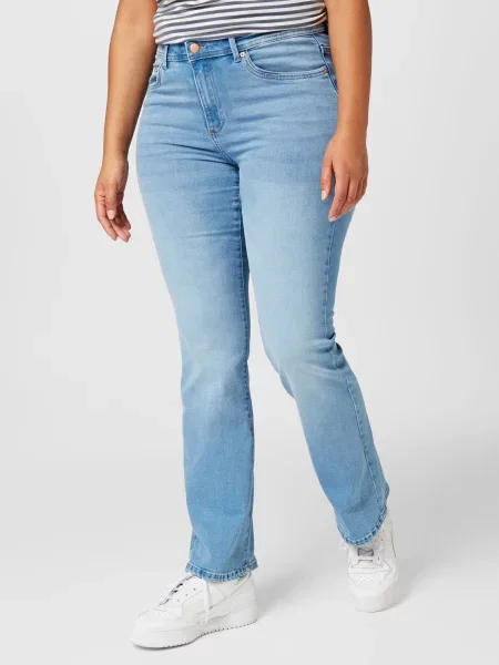 ONLY Carmakoma Jeans SALLY denim albastru