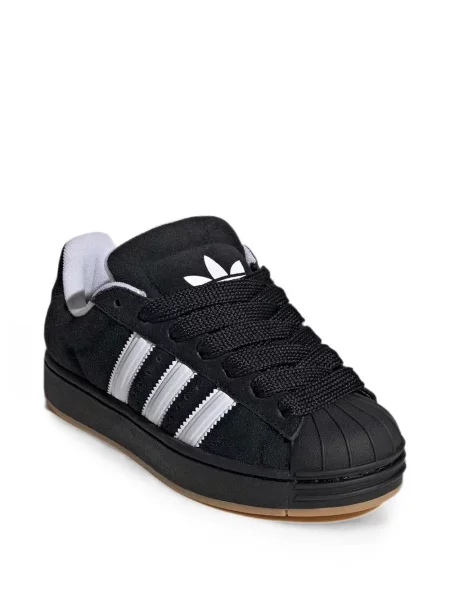 Sneakersy dziecięce Adidas Superstar czarne