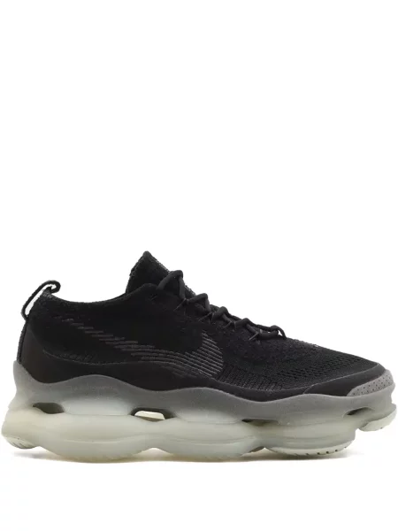 Sneakerși Nike Air Zoom cu imagine cu model camuflaj albastru