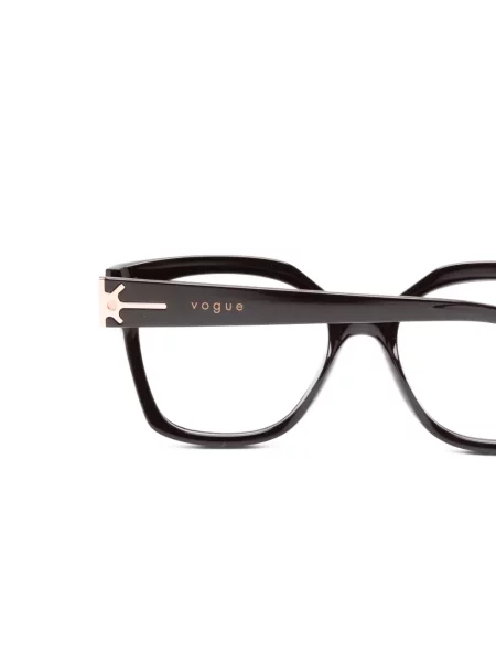 Napszemüveg Vogue Eyewear barna