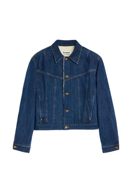 Geacă de blugi Jil Sander din fleece albastru