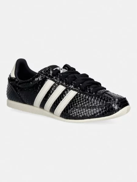 Adidas Originals JAPAN W sneakersy skórzane białe