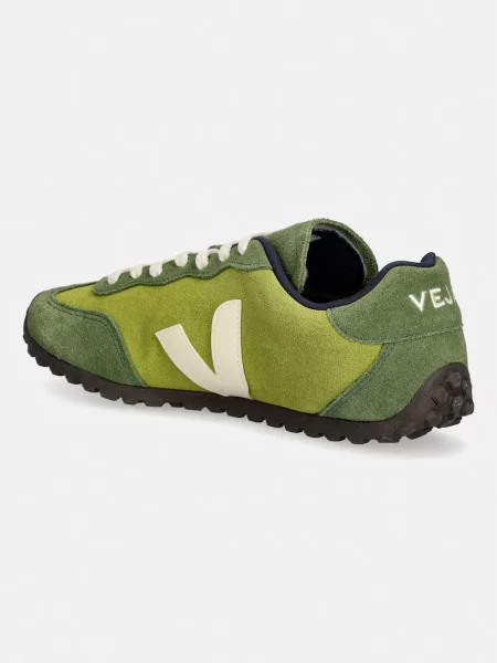 Замшевые кроссовки Veja