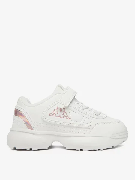 Sneakersy białe